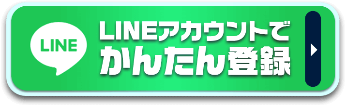 https://www.ai-neo-horse.com/?code=h5HeL9yT